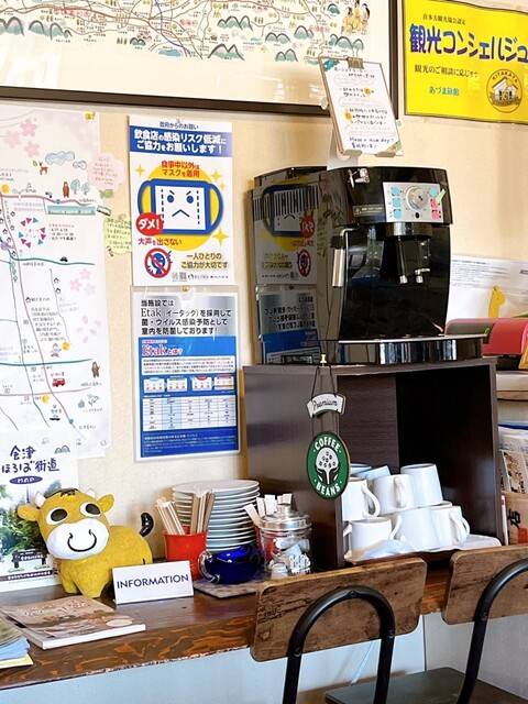 あづま旅館 - 喜多方（旅館・民宿）の写真