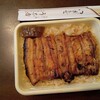 うな吉 - 料理写真:うな重並