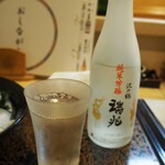 たから洲 - 冷酒（沢の鶴 瑞兆 純米吟醸）