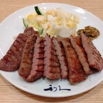 牛たん炭焼利久 - 牛たん焼（4枚8切）［2,029円］