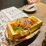 愛衆酒場てっちゃん - 