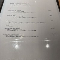 新宿 鉄板焼き YOKOTA - 