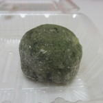 壺屋総本店  - 草牛皮