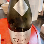 板くら慎之輔 - 