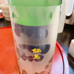 板くら慎之輔 - 