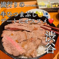 OSAKAきっちん。 東急プラザ渋谷店 - 