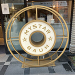 MYSTAR BASE - 