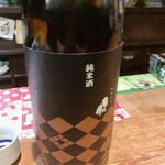 名酒ギャラリー　飛来　kizunA - 