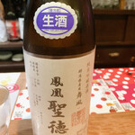 名酒ギャラリー　飛来　kizunA - 