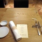 アッラゴッチャ - 