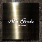 アッラゴッチャ - 