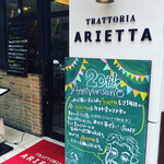 TRATTORIA  ARIETTA - 