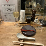 海老丸らーめん - 