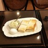 ノーブル - 料理写真:タマゴサンドセット 600円