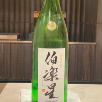 赤坂 鮨みのはら - 