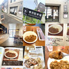 CAFE FUKUROU - 