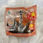 ファミリーマート -  具だくさん！おむすび  ねぎまぐろ沢庵 160円（税込）