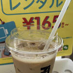 セブンイレブン - ドリンク写真: