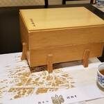 醐山料理 雨月茶屋 - 