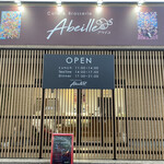 Cafe & Brasserie Abeille - 