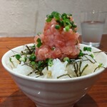 灼味噌らーめん 八堂八 - ネギトロのっけ飯 300円