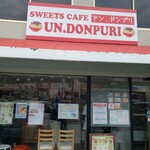 Un. Donpuri - 