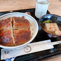 うなぎ家 しば福や - 