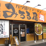 Gattsumoriramemmichiruya - 店先