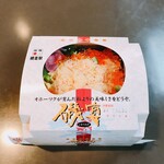 キッチンモリヤ - 綺麗なパッケージ