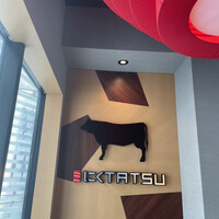 近江うし焼肉 にくTATSU 銀座店 - 