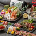 トロ政 - 料理写真: