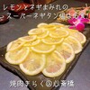 心斎橋焼肉 きらく