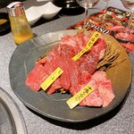 焼肉 縁むすび - 