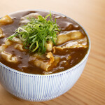 ● Kagoshima Prefecture Roppakuro Pork "pork shabu-shabu" Curry