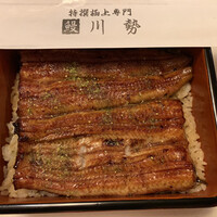 うなぎ川勢 - 