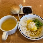 ステーキガスト - ★カレー&健康サラダバー（659円税込）セットドリンクバー（110円税込）★