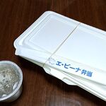 いろん菜弁当 - 今回は味噌汁付