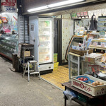 Meat-Delica Shop Nishida - 