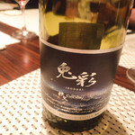 Creative kitchen CASTA - 