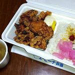いろん菜弁当 - 