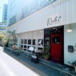 Rielat Cafe & Me time - 