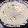 うどん屋池澤湯 - 牛乳うどん