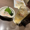 ゆるりと菜 村さ来 藤沢店