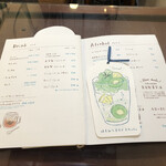 Cafe marble  - Menu