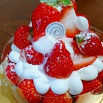 パティスリー リョーコ - 