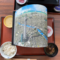 和食 國見 - 