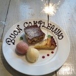 トラットリア・ダ・フェリーチェ - 