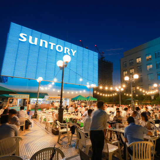 Suntory Building Okujo Beer Garden photo 4