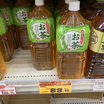 クリエイト エス・ディー - ドリンク写真: