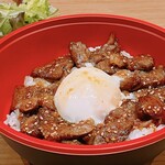 Lamb zo - ＜テイクアウト＞ラムたま丼